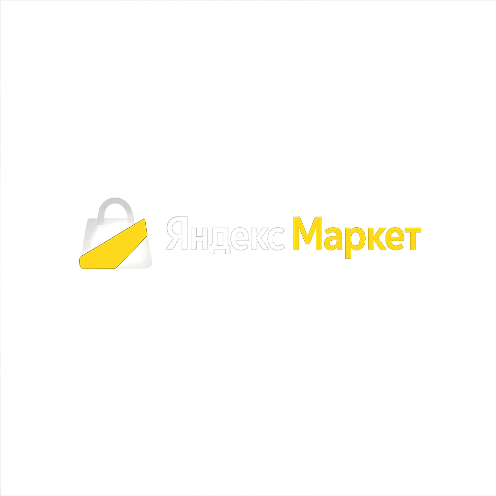 Яндекс Маркет